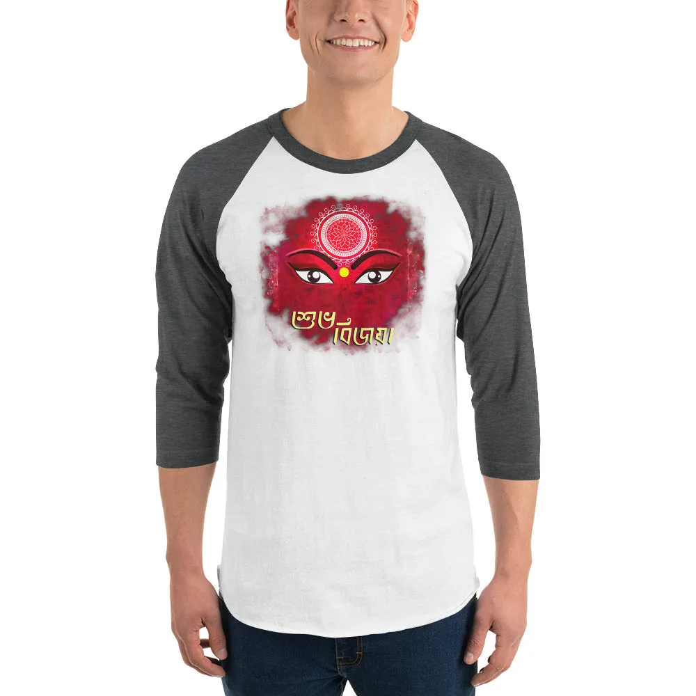 Bengali Unisex Fine Jersey Raglan Tee   - Shubho Bjioya