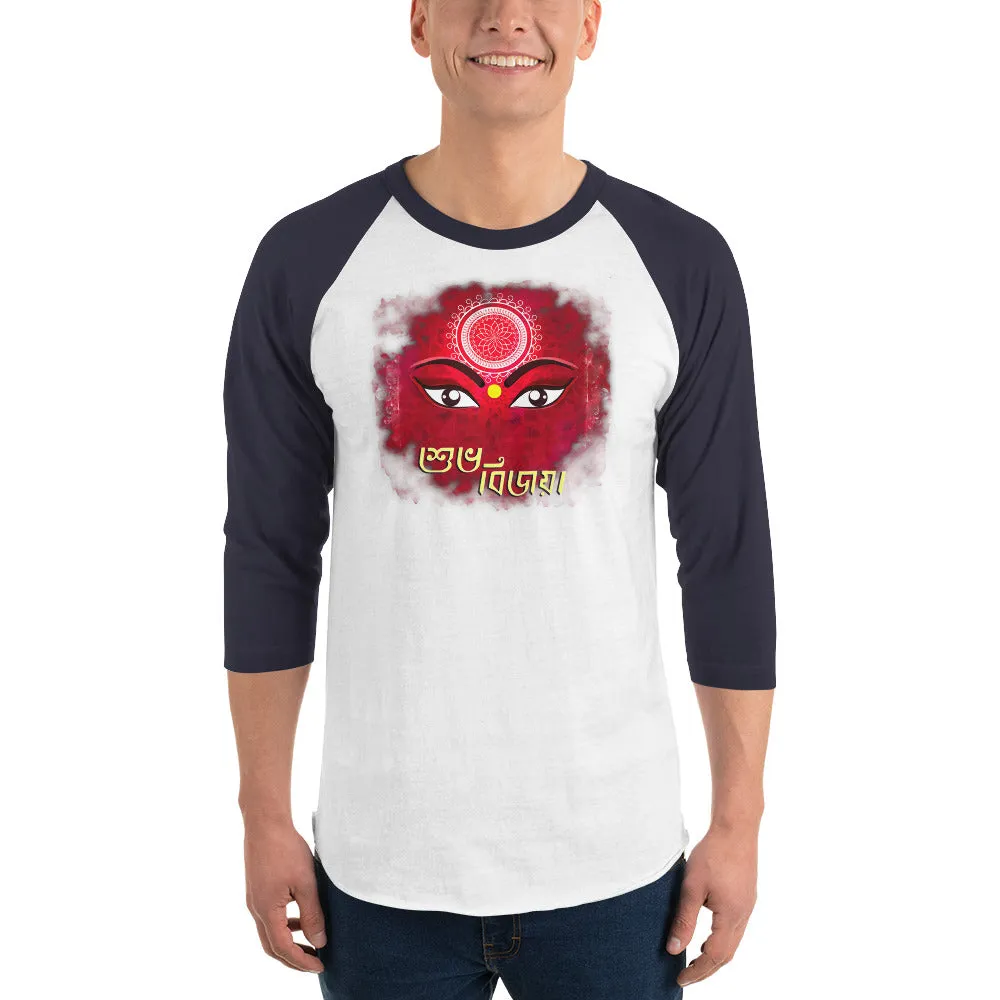 Bengali Unisex Fine Jersey Raglan Tee   - Shubho Bjioya