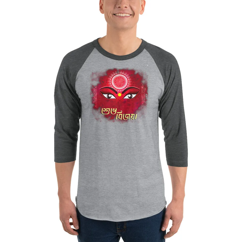 Bengali Unisex Fine Jersey Raglan Tee   - Shubho Bjioya