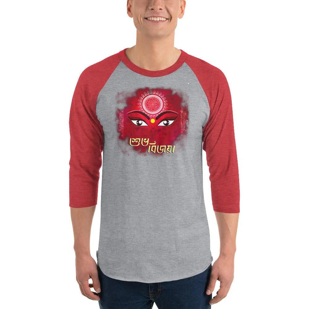 Bengali Unisex Fine Jersey Raglan Tee   - Shubho Bjioya