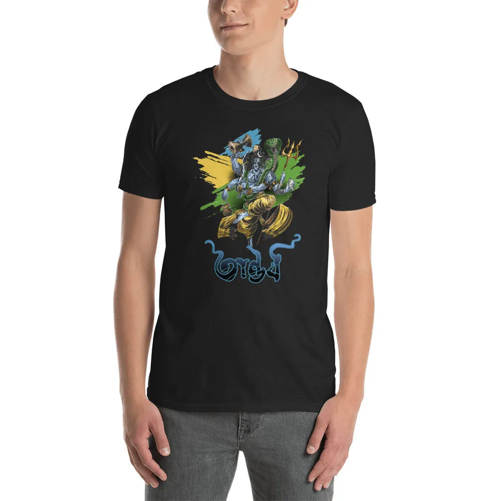 Bengali Unisex Softstyle T-Shirt - Tandav