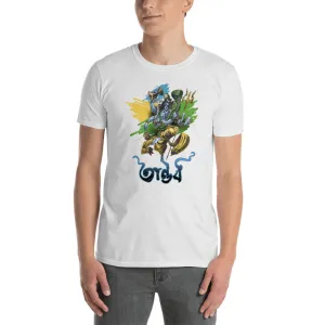 Bengali Unisex Softstyle T-Shirt - Tandav