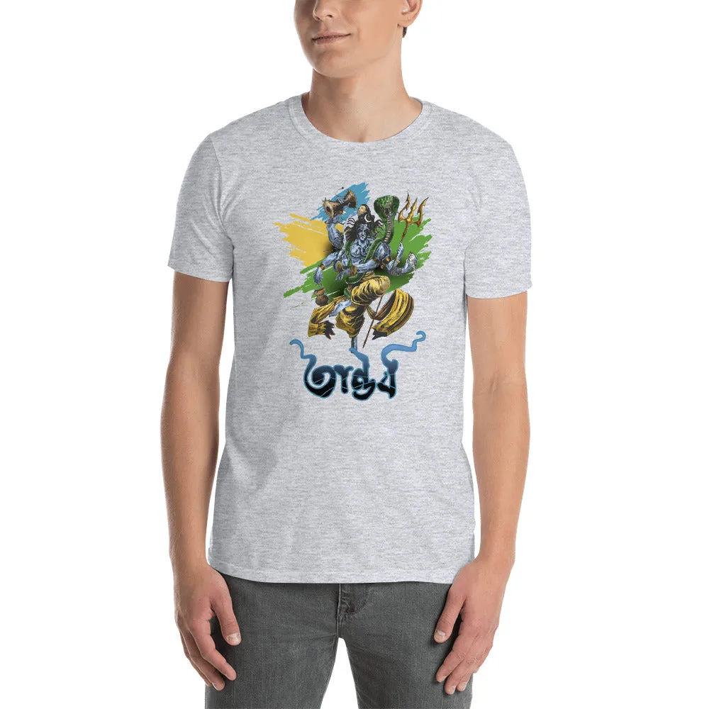 Bengali Unisex Softstyle T-Shirt - Tandav