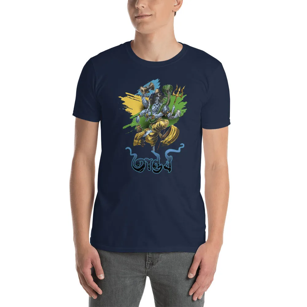 Bengali Unisex Softstyle T-Shirt - Tandav