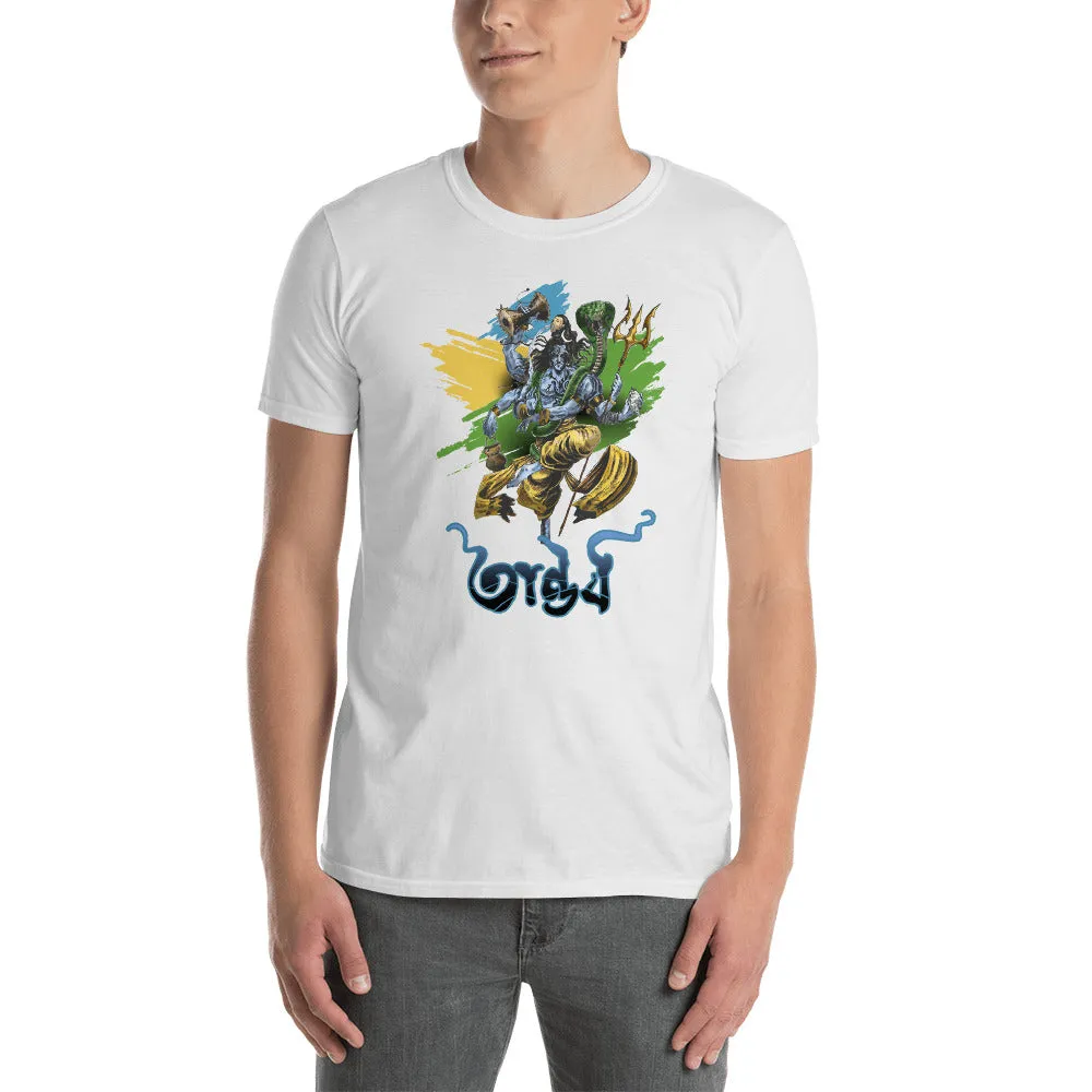 Bengali Unisex Softstyle T-Shirt - Tandav