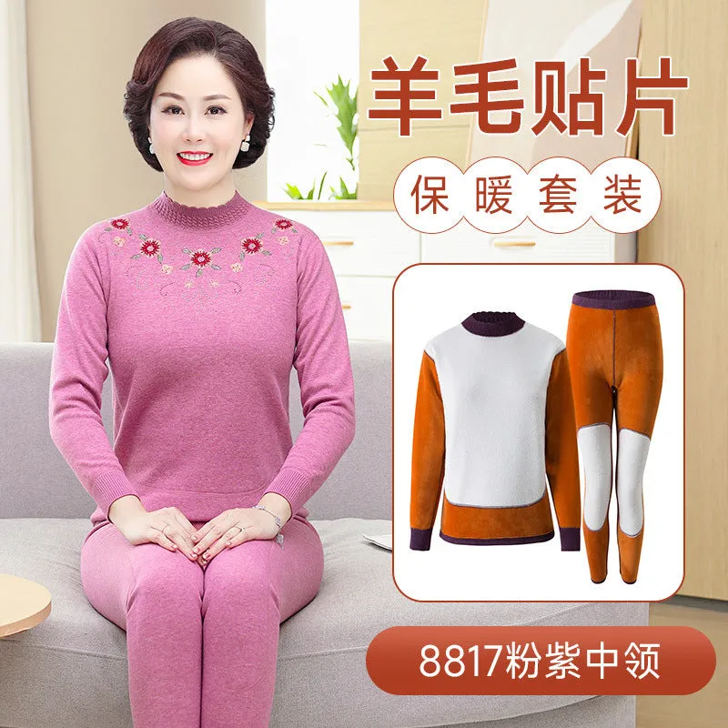 INSTOCK-Middle-aged and elderly thermal set
