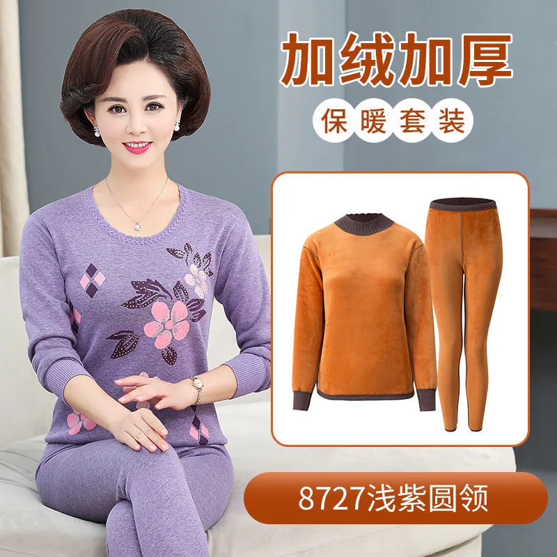 INSTOCK-Middle-aged and elderly thermal set