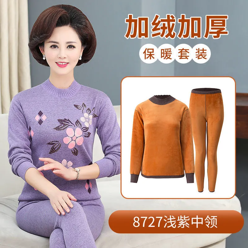 INSTOCK-Middle-aged and elderly thermal set