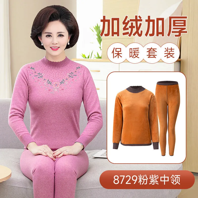 INSTOCK-Middle-aged and elderly thermal set