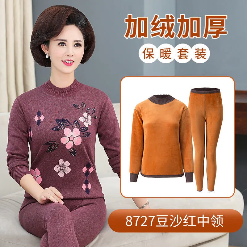 INSTOCK-Middle-aged and elderly thermal set