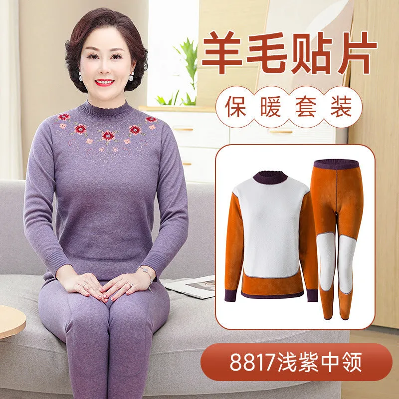 INSTOCK-Middle-aged and elderly thermal set
