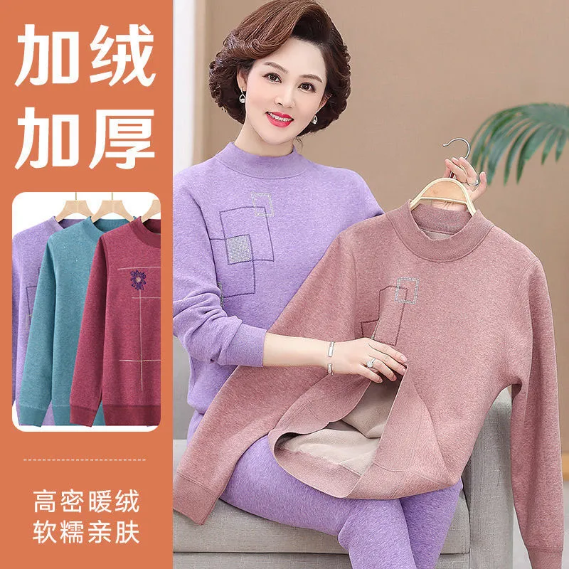 INSTOCK-Middle-aged and elderly thermal set