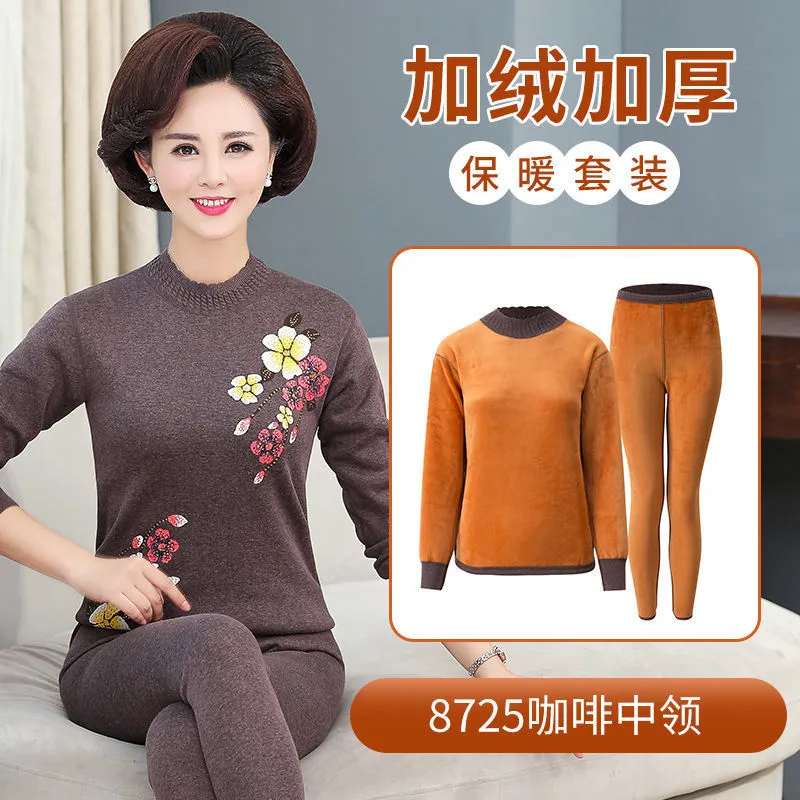 INSTOCK-Middle-aged and elderly thermal set