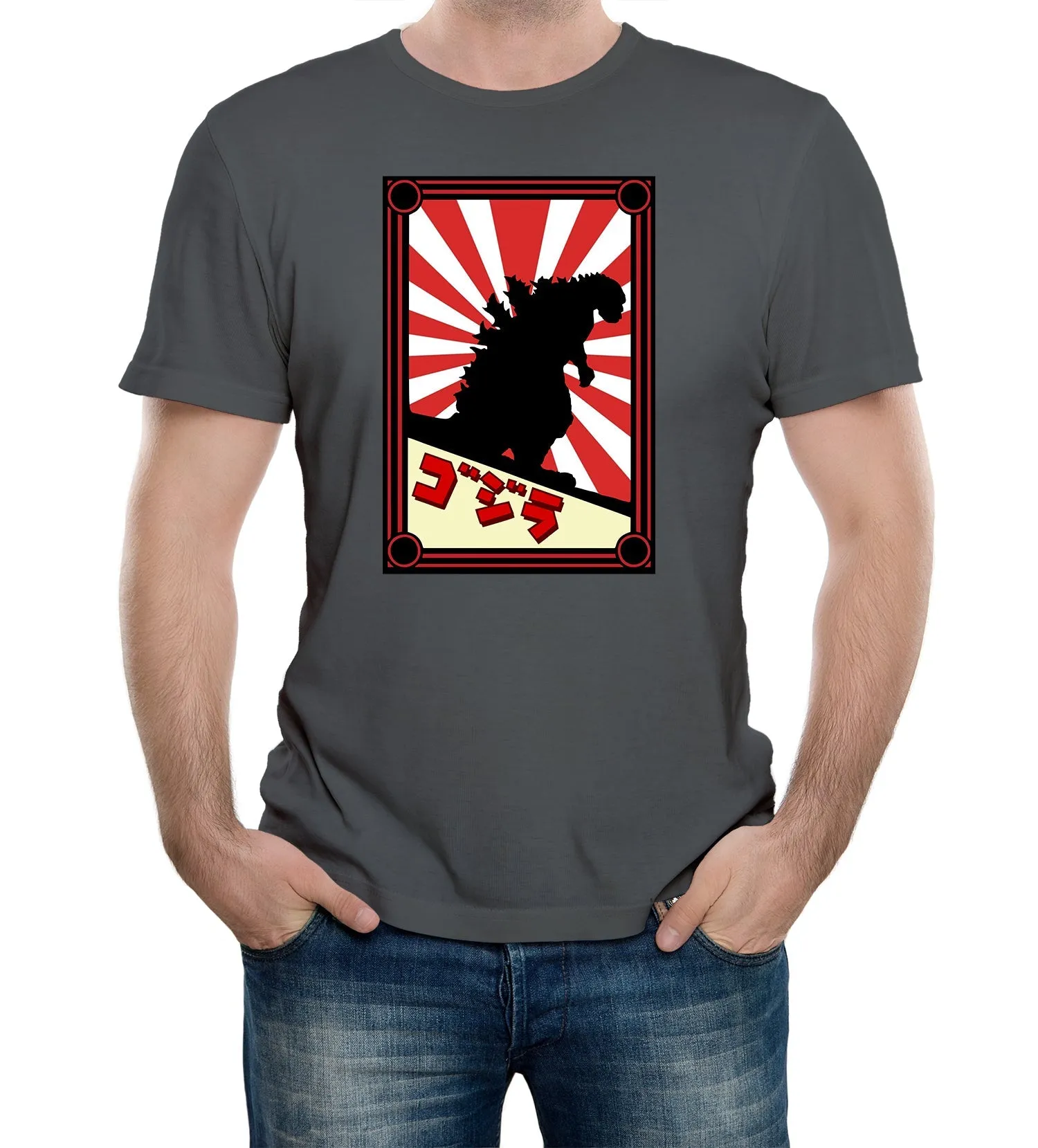 Japanese Monster Mens T-Shirt