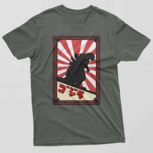 Japanese Monster Mens T-Shirt