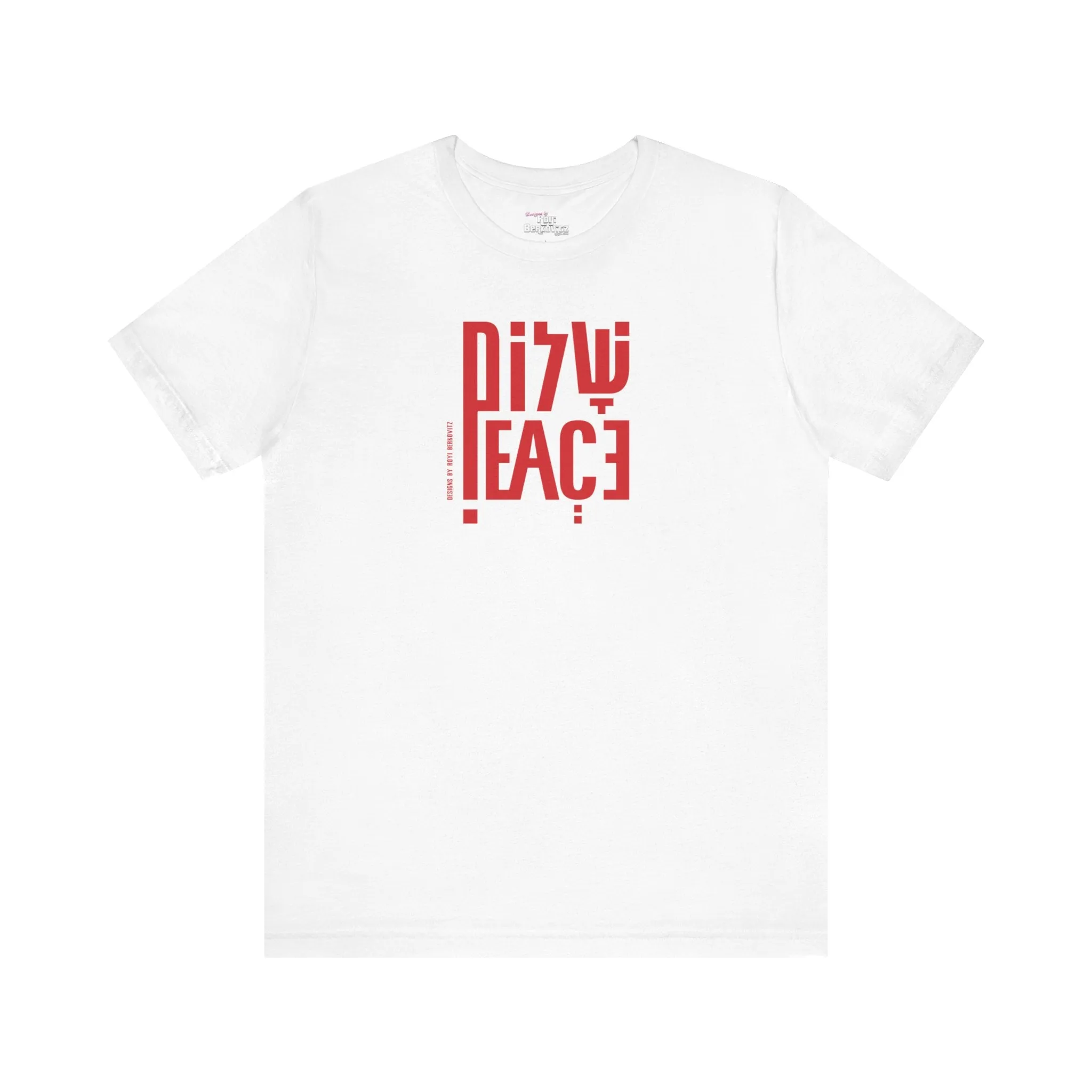 "Shalom" White T-shirt for Men