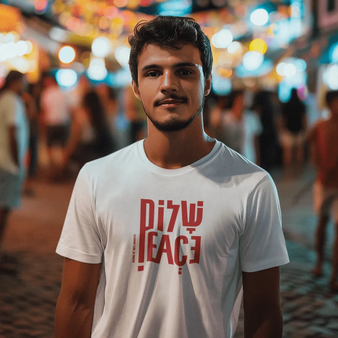 "Shalom" White T-shirt for Men