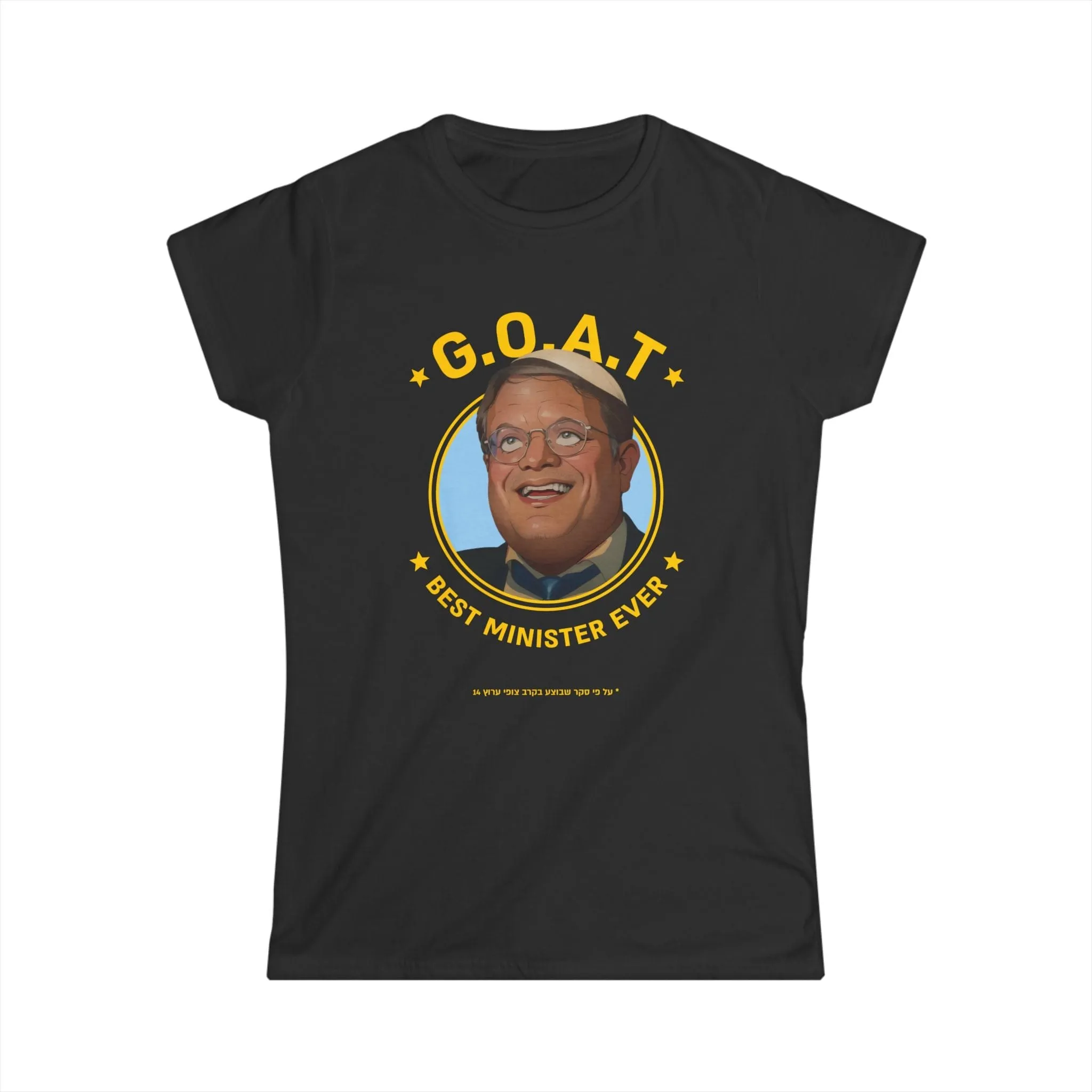 "The Goat" Black Custom T-Shirt for Women