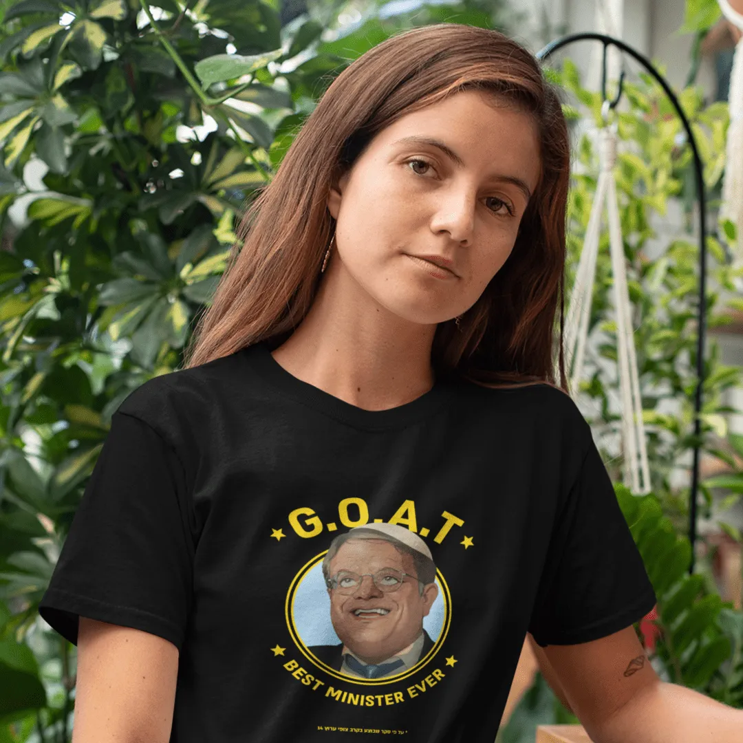 "The Goat" Black Custom T-Shirt for Women