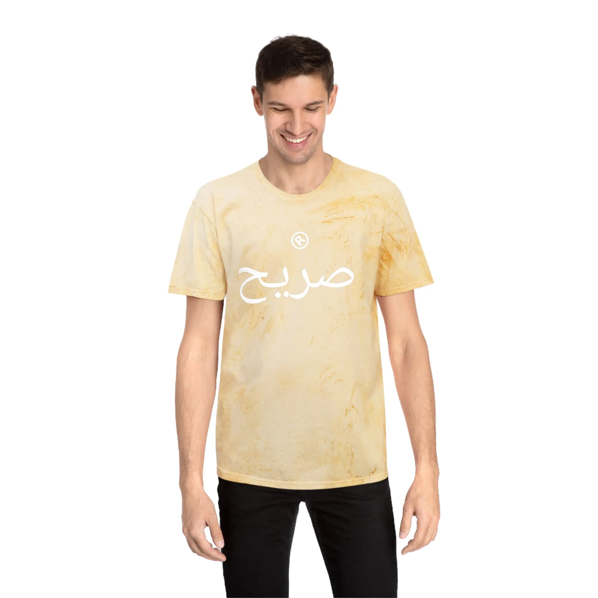 Raw Sushi "RAW" "Arabic" tie dye  Blast T-Shirt