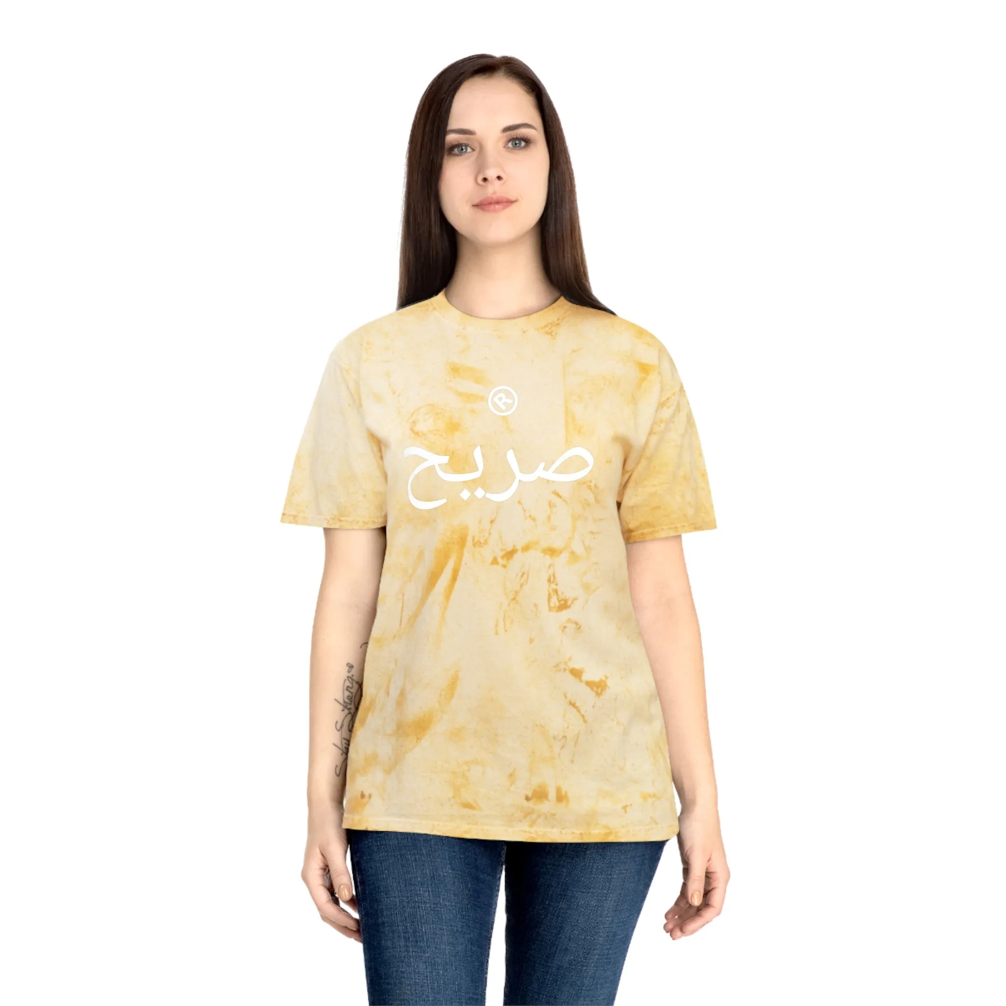 Raw Sushi "RAW" "Arabic" tie dye  Blast T-Shirt